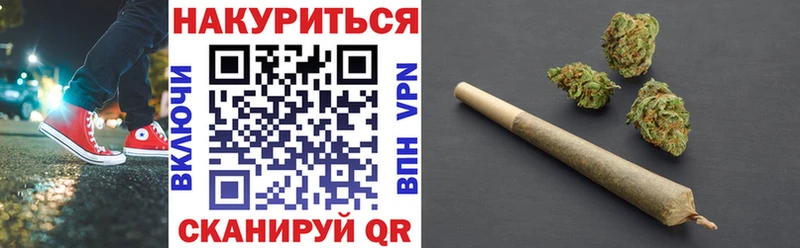 Купить наркоту Спас-Клепики ГАШИШ  Cocaine  МЕФ  АМФЕТАМИН  Марихуана 