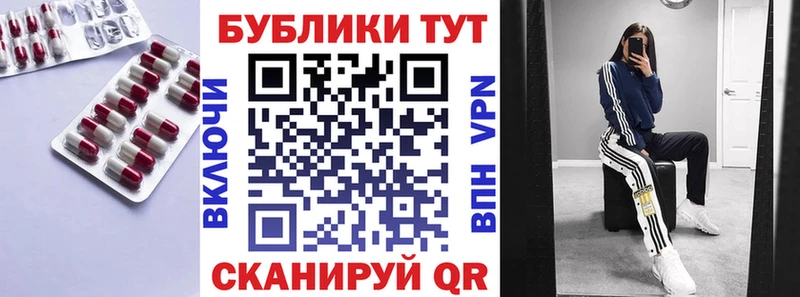 Экстази диски Спас-Клепики