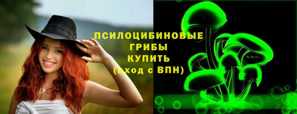 гашишное масло Армянск