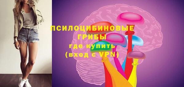 гашишное масло Армянск