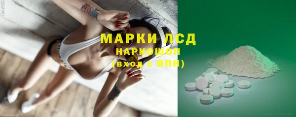 гашишное масло Армянск