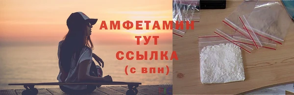 гашишное масло Армянск