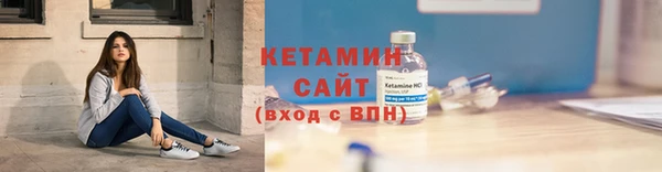 гашишное масло Армянск