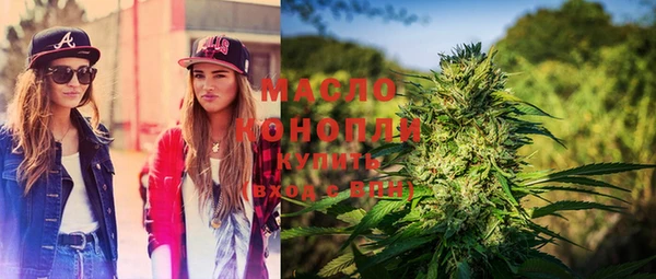 метадон Семикаракорск